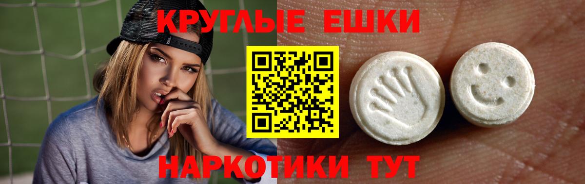 Строитель  сайты даркнета Telegram  Экстази louis Vuitton  OMG онион  Вход с VPN  Ecstasy  ЭКСТАЗИ VHQ 