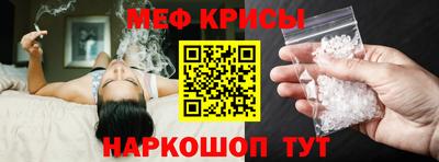 МДПВ Новодвинск