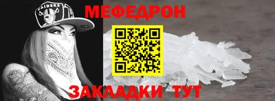 МДПВ Новодвинск