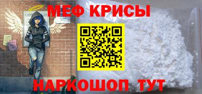 наркотики Обь