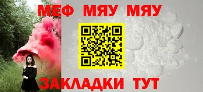 дмт Новозыбков