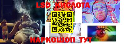 MDMA Premium VHQ Новокубанск