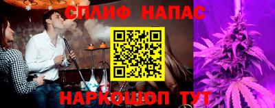 наркотики Обь