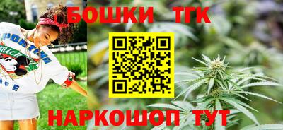наркотики Обь