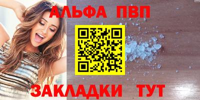 MDMA Premium VHQ Новокубанск