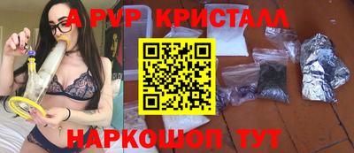 MESCALINE Нягань