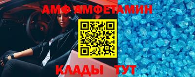наркотики Обь