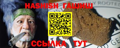 спиды Обнинск