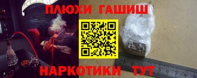 спиды Обнинск