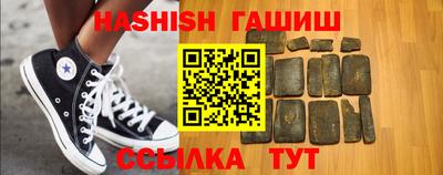 спиды Обнинск