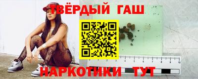 спиды Обнинск
