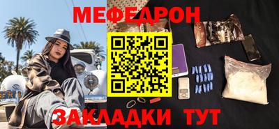 наркотики Обь