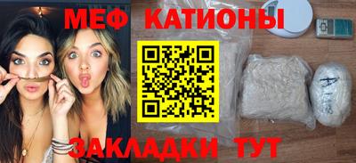наркотики Обь