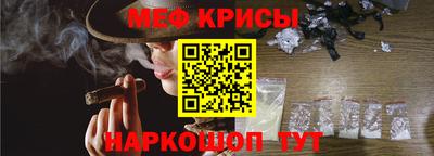 наркотики Обь