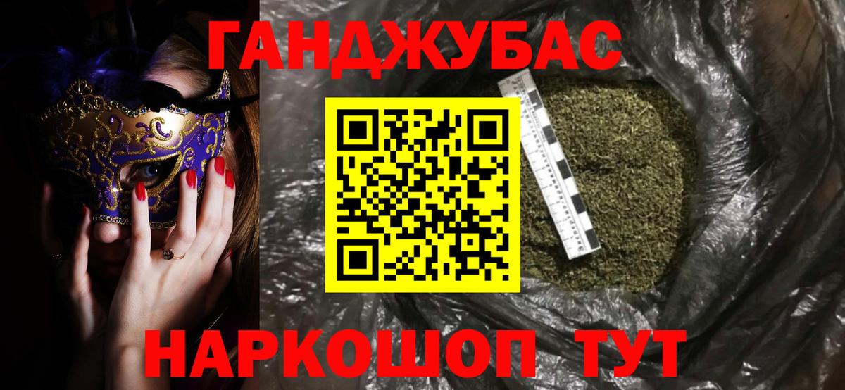 Каннабис ГИДРОПОН  Бошки марихуана Bruce Banner  Каннабис тримм  Строитель  Вход с VPN 
